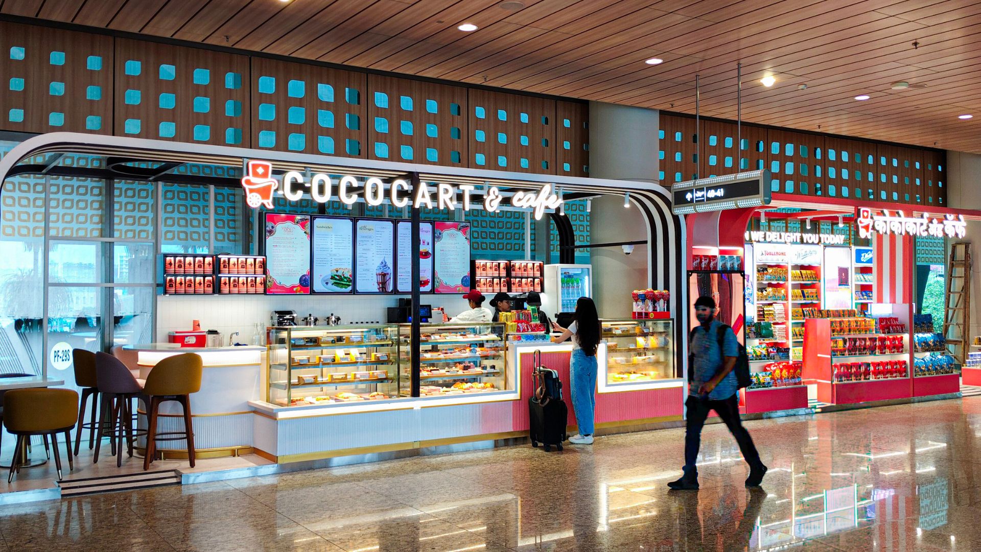 Cococart Interior