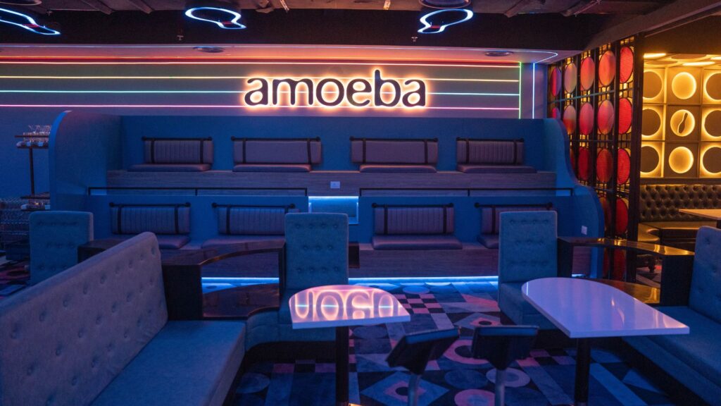 Amoeba Interior