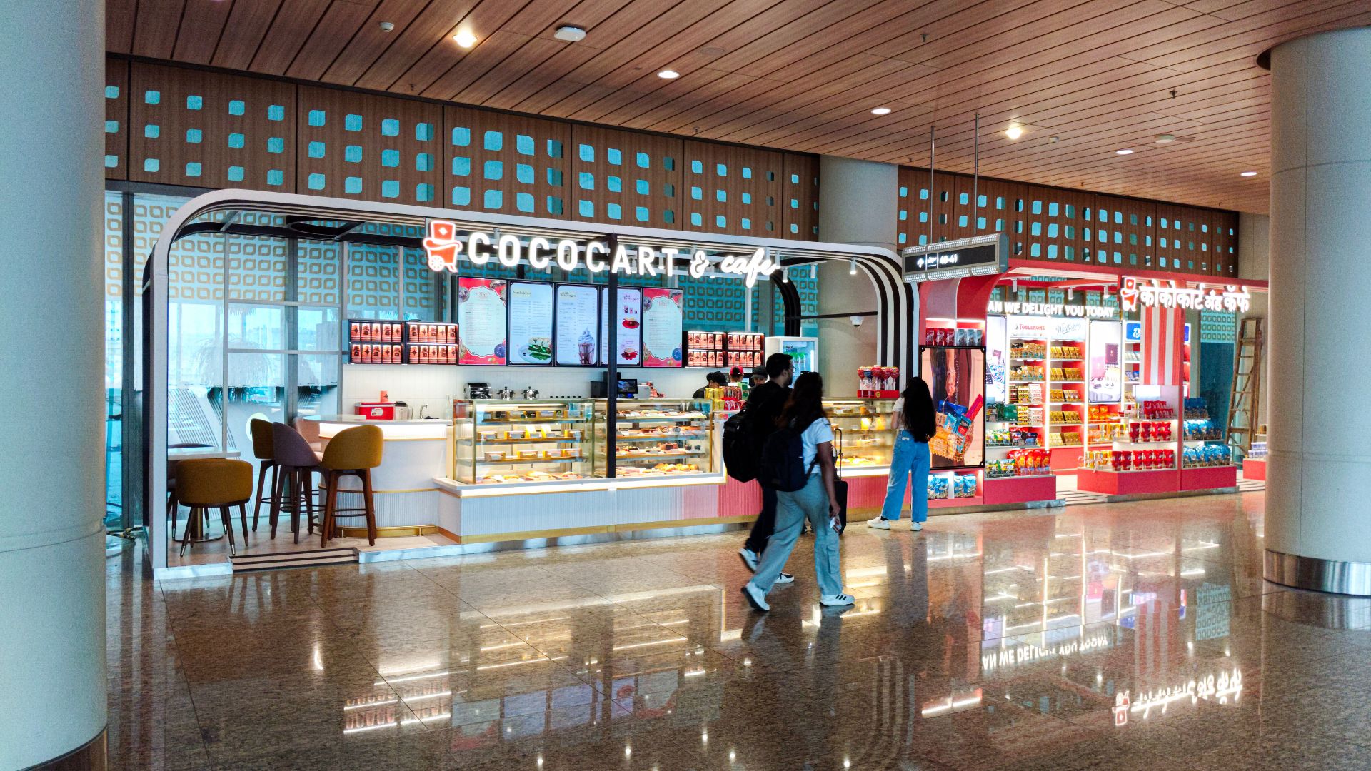 Cococart Interior