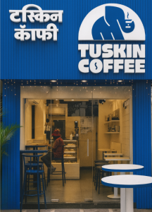 Tuskin Coffee