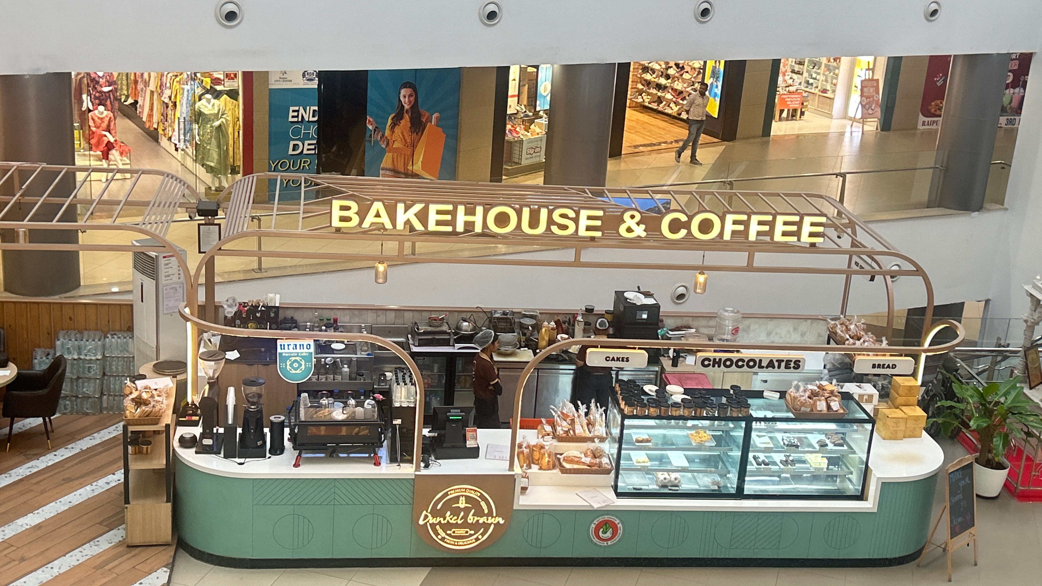 Dunkel Braun Espresso Station