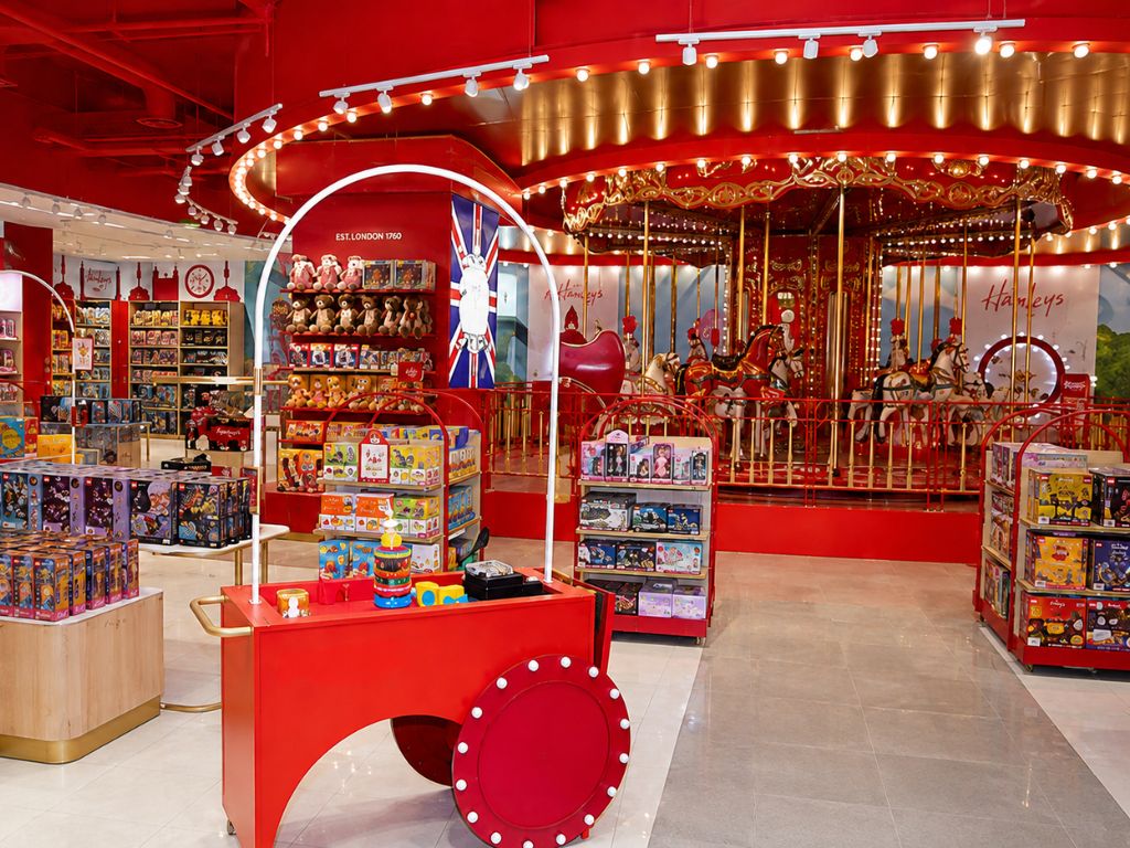 Hamleys Carousel Centerpiece