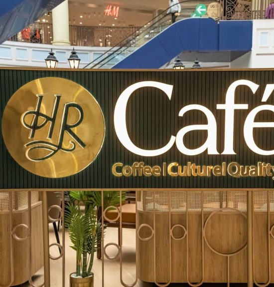 HR Coffee