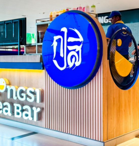 Kongsi_tea_bar_1