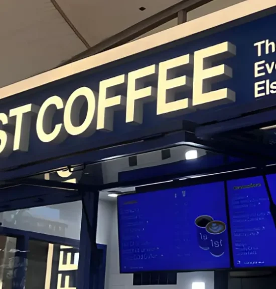First Coffee-Front